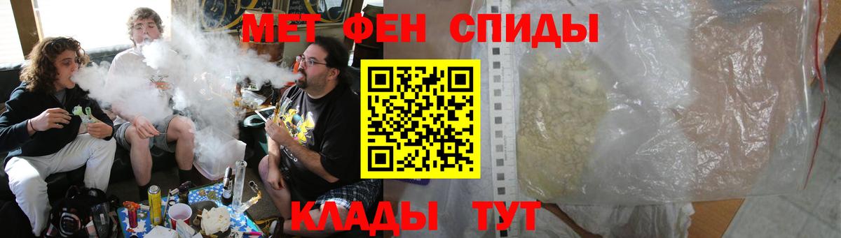 АМФ 98% Ирбит