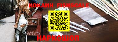 альфа пвп Берёзовский