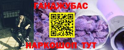 альфа пвп Берёзовский