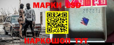 герыч Беслан