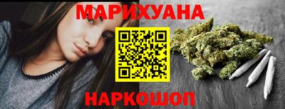 первитин Бийск