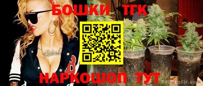 герыч Беслан