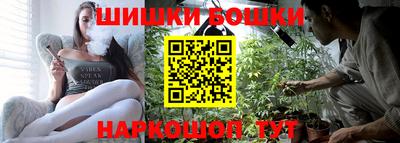 герыч Беслан