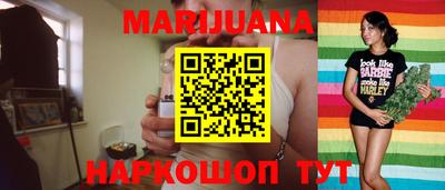 герыч Беслан