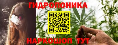 альфа пвп Берёзовский