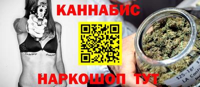 альфа пвп Берёзовский
