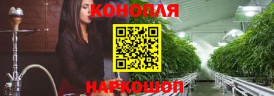 первитин Бийск