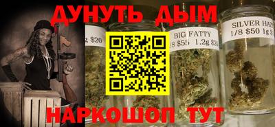 первитин Бийск