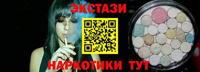 альфа пвп Берёзовский