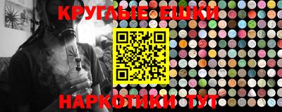 герыч Беслан