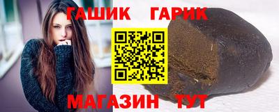 альфа пвп Берёзовский