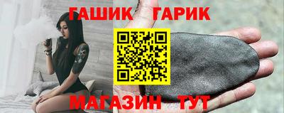альфа пвп Берёзовский