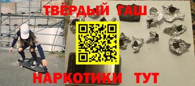 первитин Бийск